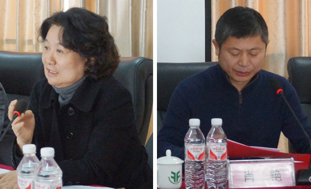 領(lǐng)先生物召開2017年度表彰獎勵大會暨2018年度工作推進大會 領(lǐng)先生物召開2017年度表彰獎勵大會暨2018年度工作推進大會